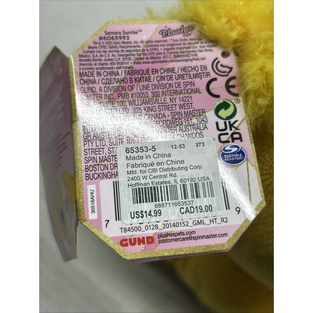P.Lushes Pets Samara Sunrise Yellow Dog 6